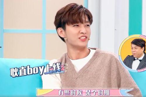 炎亚纶最新消息爆料,揭秘娱乐圈不为人知的秘密 第2张 炎亚纶最新消息爆料,揭秘娱乐圈不为人知的秘密 第2张