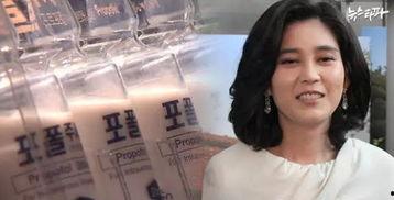 郑梦奎和李富真爆料视频,豪门恩怨背后的惊人真相 第2张 郑梦奎和李富真爆料视频,豪门恩怨背后的惊人真相 第2张