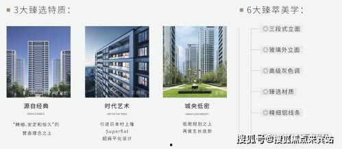 津云新闻爆料电话,揭露社会热点，倾听民声心声  第3张