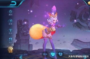 妲己最初爆料视频,最初爆料视频背后的惊人真相 第3张 妲己最初爆料视频,最初爆料视频背后的惊人真相 第3张